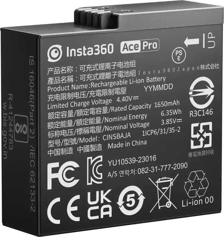 Insta360 Ace/Ace Pro Battery (1650mAh)