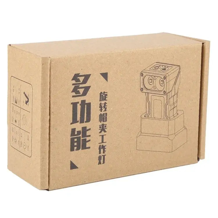 HW-213 Multifunktionell Roterande, en mångsidig och innovativ produkt.