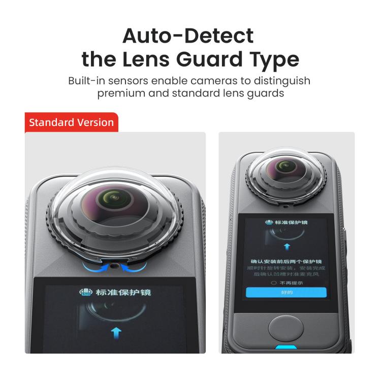 Insta360 X4 -linssinsuojus v1 optimaaliseen kameran suojaukseen